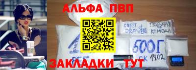 прущая мука Гагарин