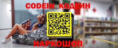 хмурый Будённовск