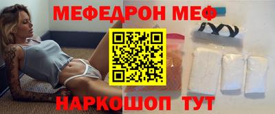 шишки Гай