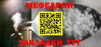 ешки Гатчина