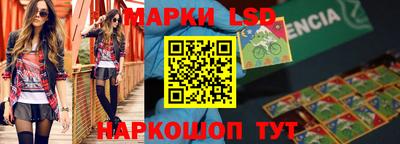 прущая мука Гагарин