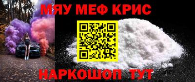 ешки Гатчина