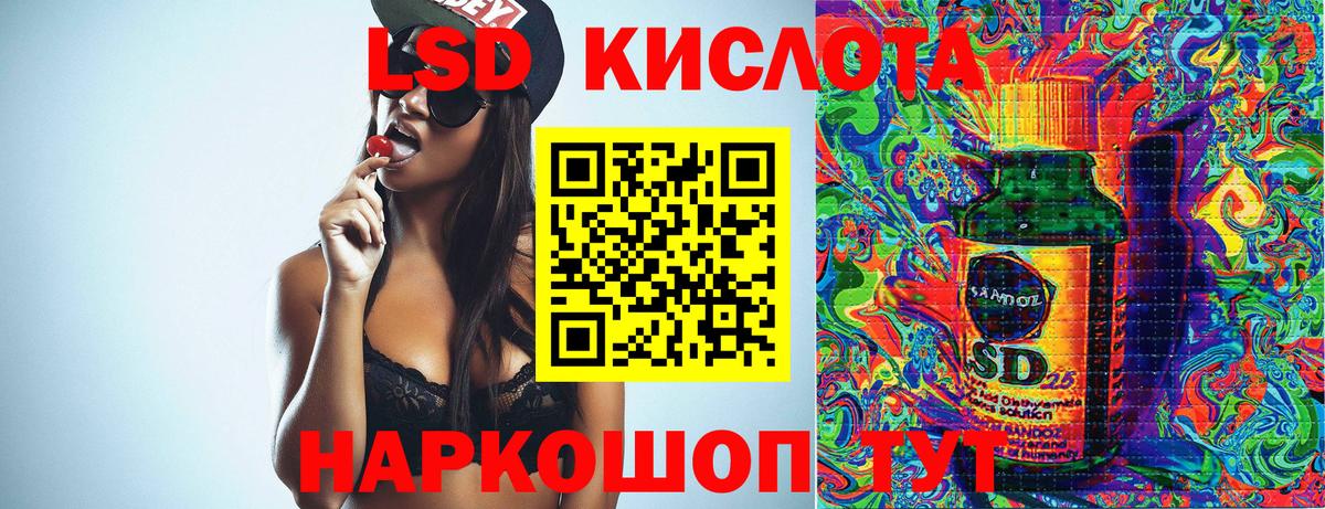 Наркотические марки 1,5мг  Наркотические марки 1,5мг  Марки N-bome  Горячий Ключ  Вход с VPN 
